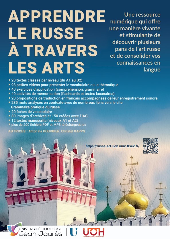 affiche