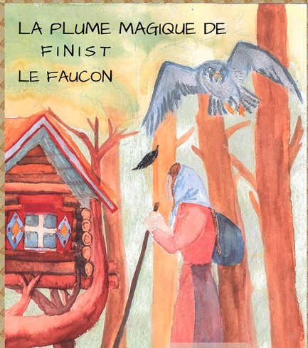 La plume magique de Finist le faucon